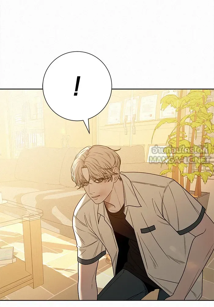 ปฏิบัติการรักวุ่นหัวใจ ตอนที่ 65 รูปที่ 6