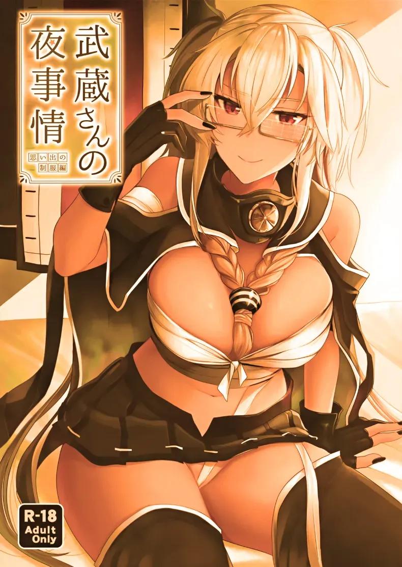 Doujin-Lc- อ่าน โดจิน มังฮวา เกาหลี ญี่ปุ่น จีน แปลไทย ฉันอยากเห็นเธอในชุดเมื่อก่อน ตอนที่ 1 2 3 4 5 6 7 8 9 10 11 12 13 14 ฟรี ไม่มีโฆษณา อ่าน โดจิน Manhwa เกาหลี ญี่ปุ่น จีน เรามีครบ คัดมาให้เน้นๆ โดจิน 18+ รับประกันความฟินโดย  Doujin Lc