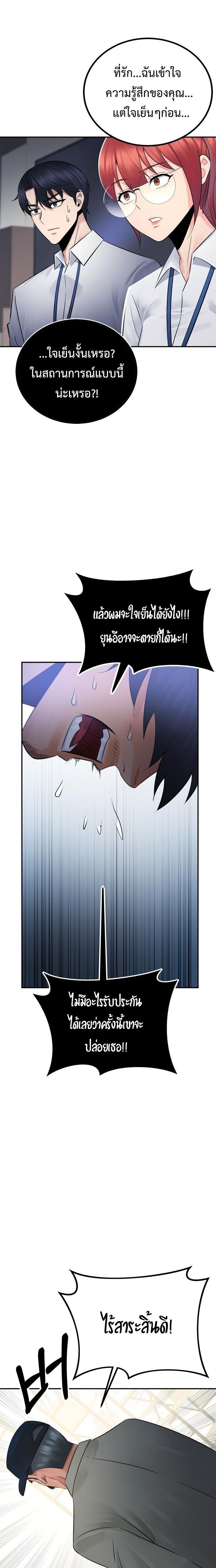 Manga-lc-com อ่านมังงะ อ่านการ์ตูน ออนไลน์ ฟรี The Reincarnated Cop Who Strikes With Wealth ตอนที่ 1 2 3 4 5 6 7 8 9 10 11 12 13 14 ฟรี ไม่มีโฆษณา Manga-lc - อ่าน มังงะ อ่าน การ์ตูน ออนไลน์ อ่านมังงะ ฟรี