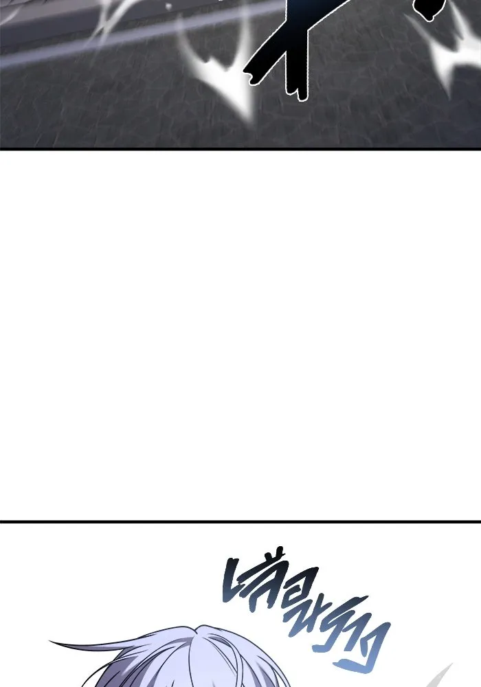 วายร้ายก็อยากมีรัก ตอนที่ 34 รูปที่ 43