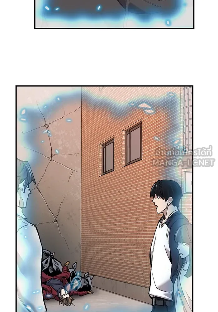 ยอดคนเลเวลทะลุ ตอนที่ 1 บงซุน (1) รูปที่ 372