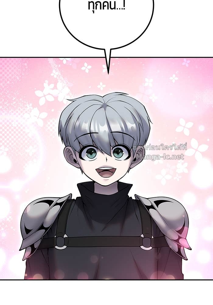 Doujin-Lc- อ่าน โดจิน มังฮวา เกาหลี ญี่ปุ่น จีน แปลไทย แกร่งเกินผู้กล้า แต่ซ่าไม่ได้ ตอนที่ 1 2 3 4 5 6 7 8 9 10 11 12 13 14 ฟรี ไม่มีโฆษณา อ่าน โดจิน Manhwa เกาหลี ญี่ปุ่น จีน เรามีครบ คัดมาให้เน้นๆ โดจิน 18+ รับประกันความฟินโดย Doujin Lc