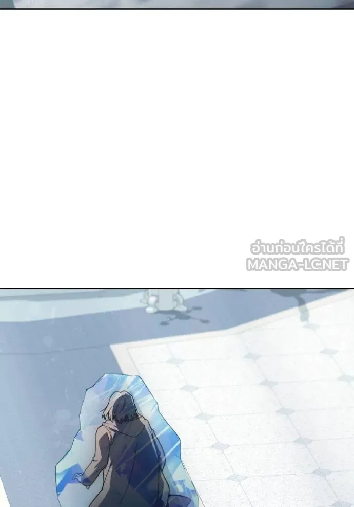 ราชินีจอมมาร ตอนที่ 11 รูปที่ 112