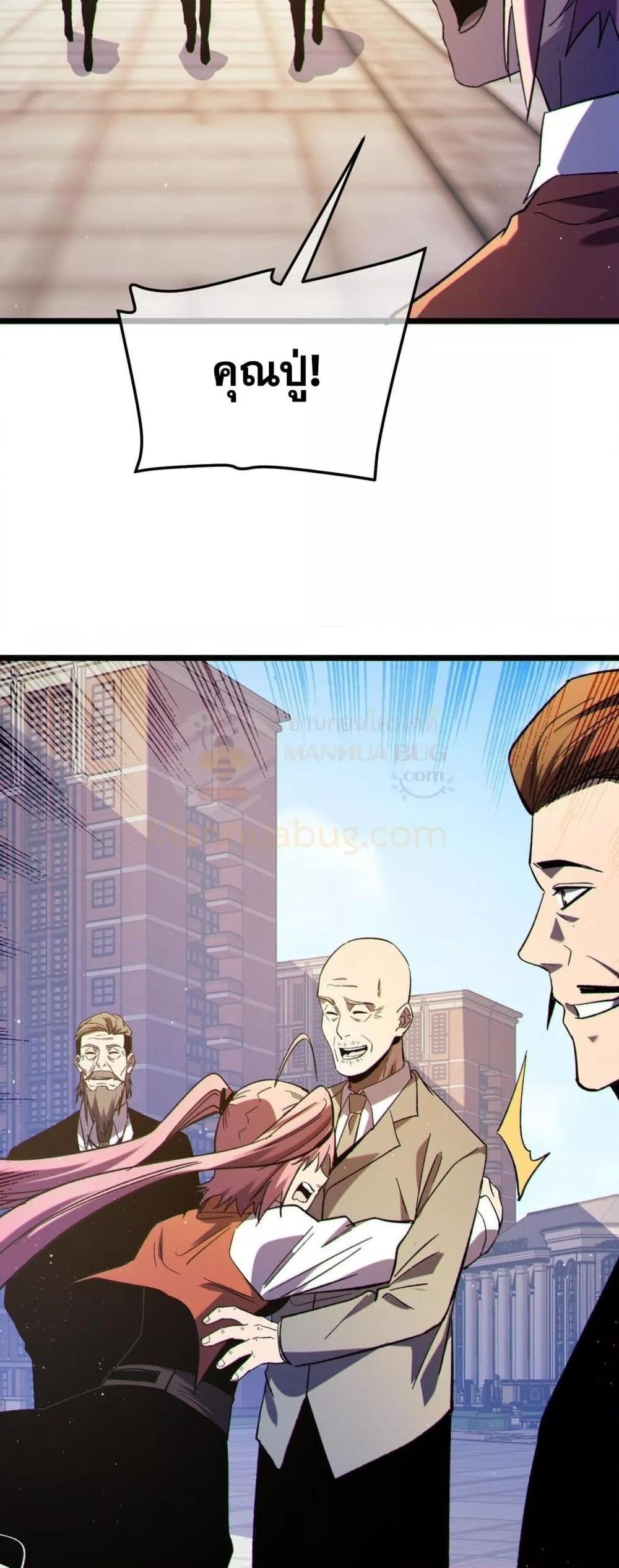 Manga-lc-com อ่านมังงะ อ่านการ์ตูน ออนไลน์ ฟรี MyPassiveSkil ตอนที่ 1 2 3 4 5 6 7 8 9 10 11 12 13 14 ฟรี ไม่มีโฆษณา Manga-lc - อ่าน มังงะ อ่าน การ์ตูน ออนไลน์ อ่านมังงะ ฟรี