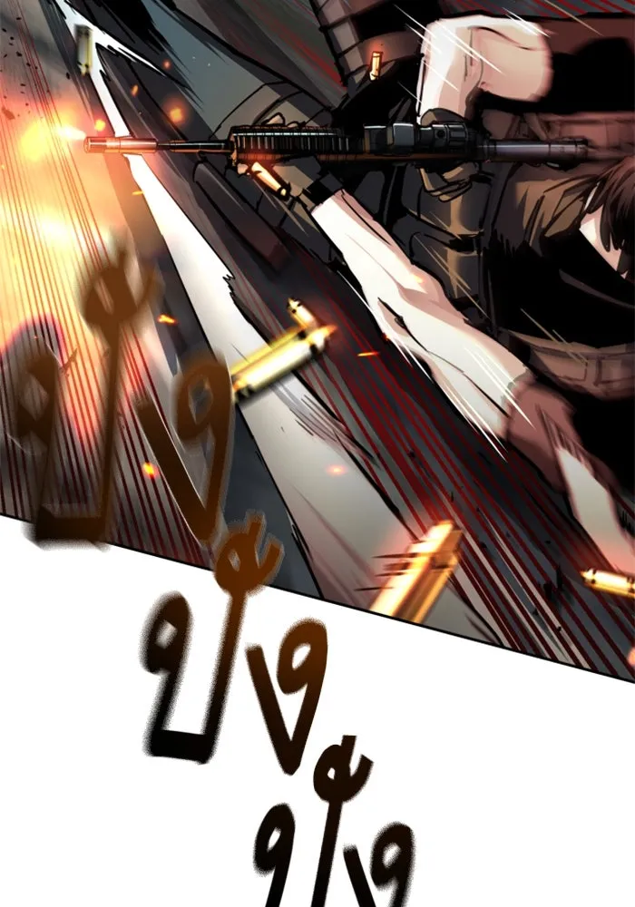 พี่ชายสายบอดี้การ์ด ตอนที่ 248 รูปที่ 101