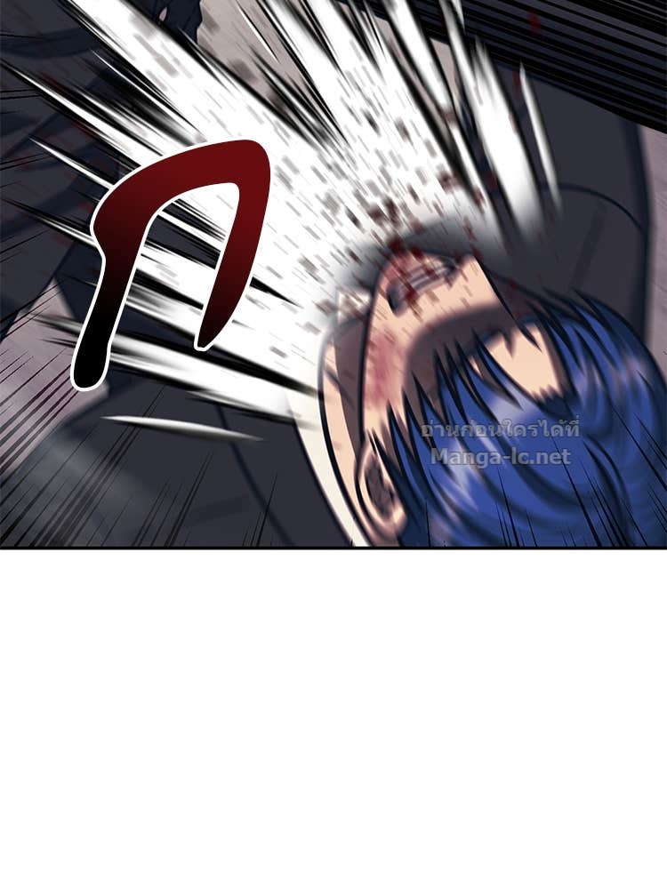 Doujin-Lc- อ่าน โดจิน มังฮวา เกาหลี ญี่ปุ่น จีน แปลไทย โคตรแกร่ง ตอนที่ 1 2 3 4 5 6 7 8 9 10 11 12 13 14 ฟรี ไม่มีโฆษณา อ่าน โดจิน Manhwa เกาหลี ญี่ปุ่น จีน เรามีครบ คัดมาให้เน้นๆ โดจิน 18+ รับประกันความฟินโดย Doujin Lc