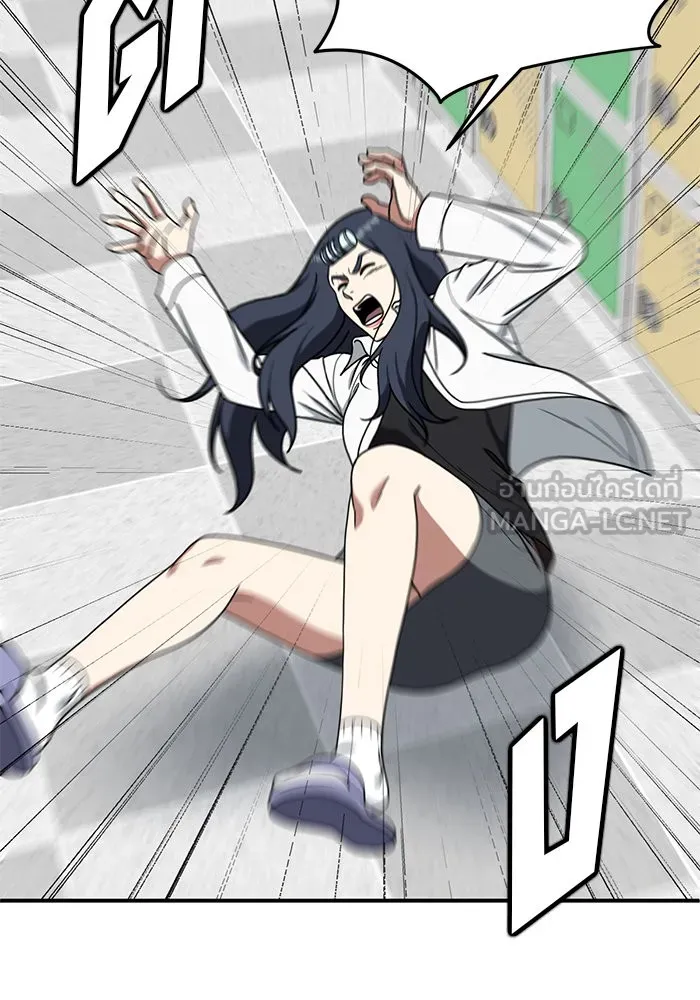 ช่วยเปลี่ยนฉันที ตอนที่ 172. คโยแทฮี 12 รูปที่ 18