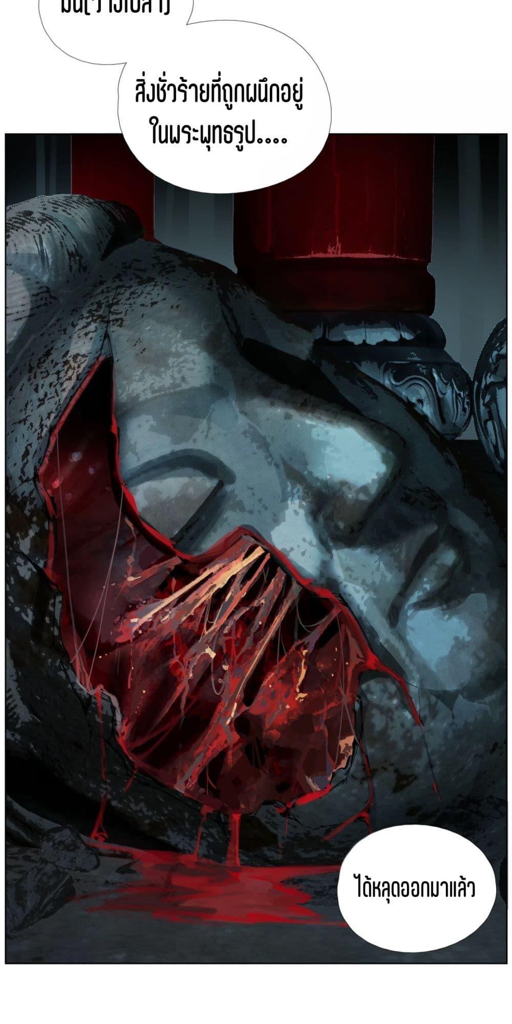 Manga-lc-com อ่านมังงะ อ่านการ์ตูน ออนไลน์ ฟรี Nine Methods of Ascending the Clouds First Ranked Immortal ตอนที่ 1 2 3 4 5 6 7 8 9 10 11 12 13 14 ฟรี ไม่มีโฆษณา Manga-lc - อ่าน มังงะ อ่าน การ์ตูน ออนไลน์ อ่านมังงะ ฟรี