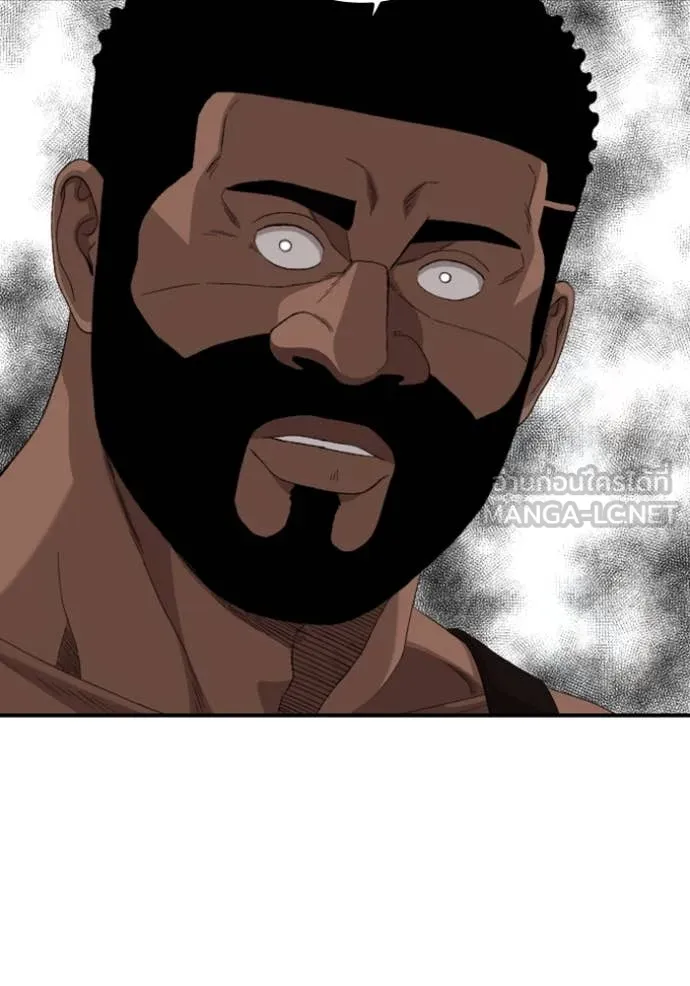 BAD GUY ตอนที่ 256 รูปที่ 22