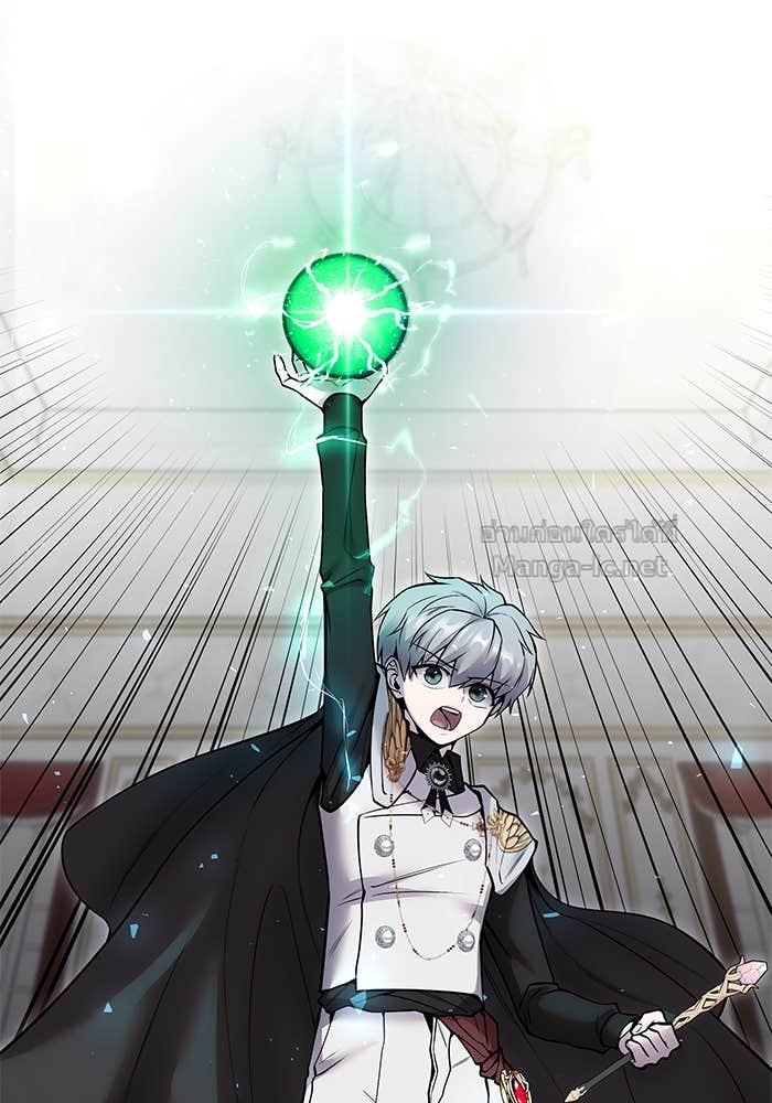 Doujin-Lc- อ่าน โดจิน มังฮวา เกาหลี ญี่ปุ่น จีน แปลไทย แกร่งเกินผู้กล้า แต่ซ่าไม่ได้ ตอนที่ 1 2 3 4 5 6 7 8 9 10 11 12 13 14 ฟรี ไม่มีโฆษณา อ่าน โดจิน Manhwa เกาหลี ญี่ปุ่น จีน เรามีครบ คัดมาให้เน้นๆ โดจิน 18+ รับประกันความฟินโดย Doujin Lc