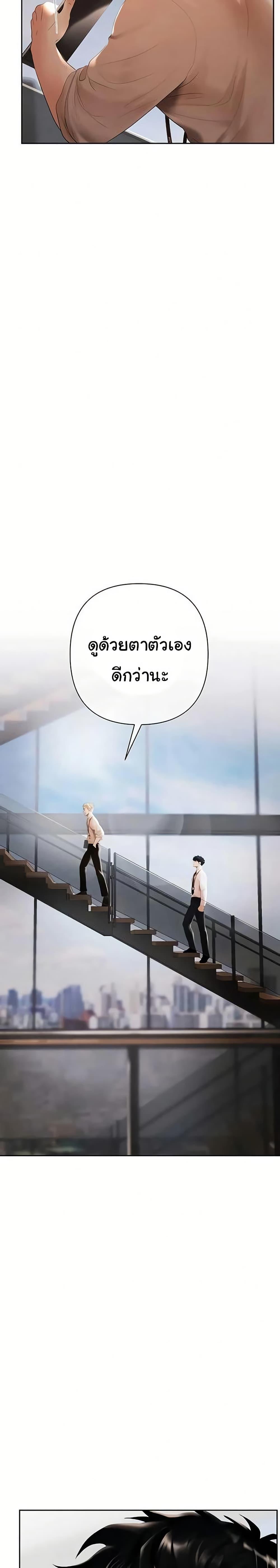 Doujin-Lc- อ่าน โดจิน มังฮวา เกาหลี ญี่ปุ่น จีน แปลไทย Money Games ตอนที่ 1 2 3 4 5 6 7 8 9 10 11 12 13 14 ฟรี ไม่มีโฆษณา อ่าน โดจิน Manhwa เกาหลี ญี่ปุ่น จีน เรามีครบ คัดมาให้เน้นๆ โดจิน 18+ รับประกันความฟินโดย  Doujin Lc