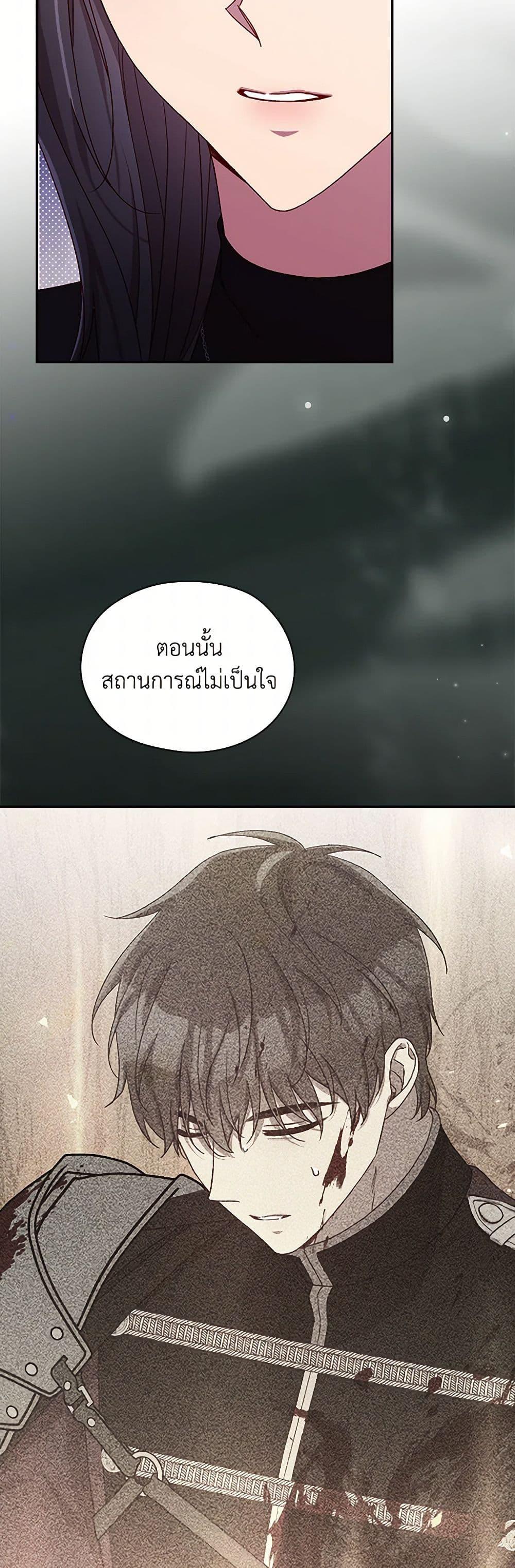 Manga-lc-com อ่านมังงะ อ่านการ์ตูน ออนไลน์ ฟรี Surviving As A Maid ตอนที่ 1 2 3 4 5 6 7 8 9 10 11 12 13 14 ฟรี ไม่มีโฆษณา Manga-lc - อ่าน มังงะ อ่าน การ์ตูน ออนไลน์ อ่านมังงะ ฟรี