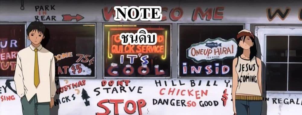 Manga-lc-com อ่านมังงะ อ่านการ์ตูน ออนไลน์ ฟรี Friedrich’s Battlefield ตอนที่ 1 2 3 4 5 6 7 8 9 10 11 12 13 14 ฟรี ไม่มีโฆษณา Manga-lc - อ่าน มังงะ อ่าน การ์ตูน ออนไลน์ อ่านมังงะ ฟรี