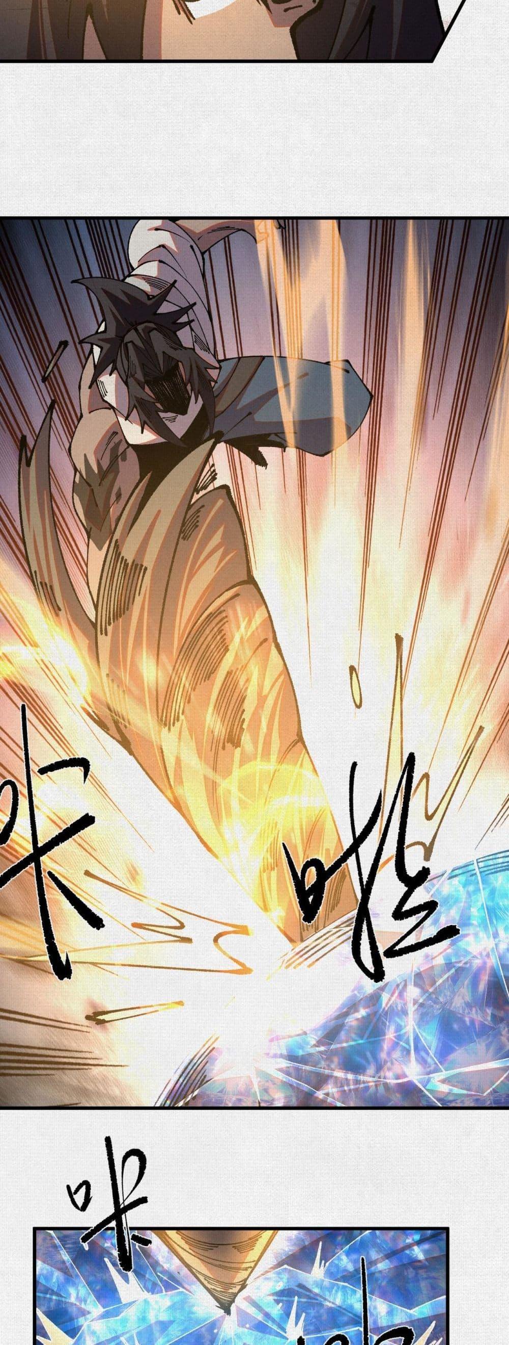 Manga-lc-com อ่านมังงะ อ่านการ์ตูน ออนไลน์ ฟรี Soul of Chi You ตอนที่ 1 2 3 4 5 6 7 8 9 10 11 12 13 14 ฟรี ไม่มีโฆษณา Manga-lc - อ่าน มังงะ อ่าน การ์ตูน ออนไลน์ อ่านมังงะ ฟรี