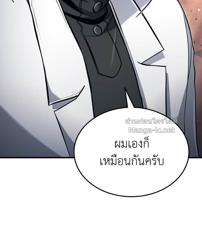Doujin-Lc- อ่าน โดจิน มังฮวา เกาหลี ญี่ปุ่น จีน แปลไทย ฮีลเลอร์กำมะลอ ตอนที่ 1 2 3 4 5 6 7 8 9 10 11 12 13 14 ฟรี ไม่มีโฆษณา อ่าน โดจิน Manhwa เกาหลี ญี่ปุ่น จีน เรามีครบ คัดมาให้เน้นๆ โดจิน 18+ รับประกันความฟินโดย Doujin Lc