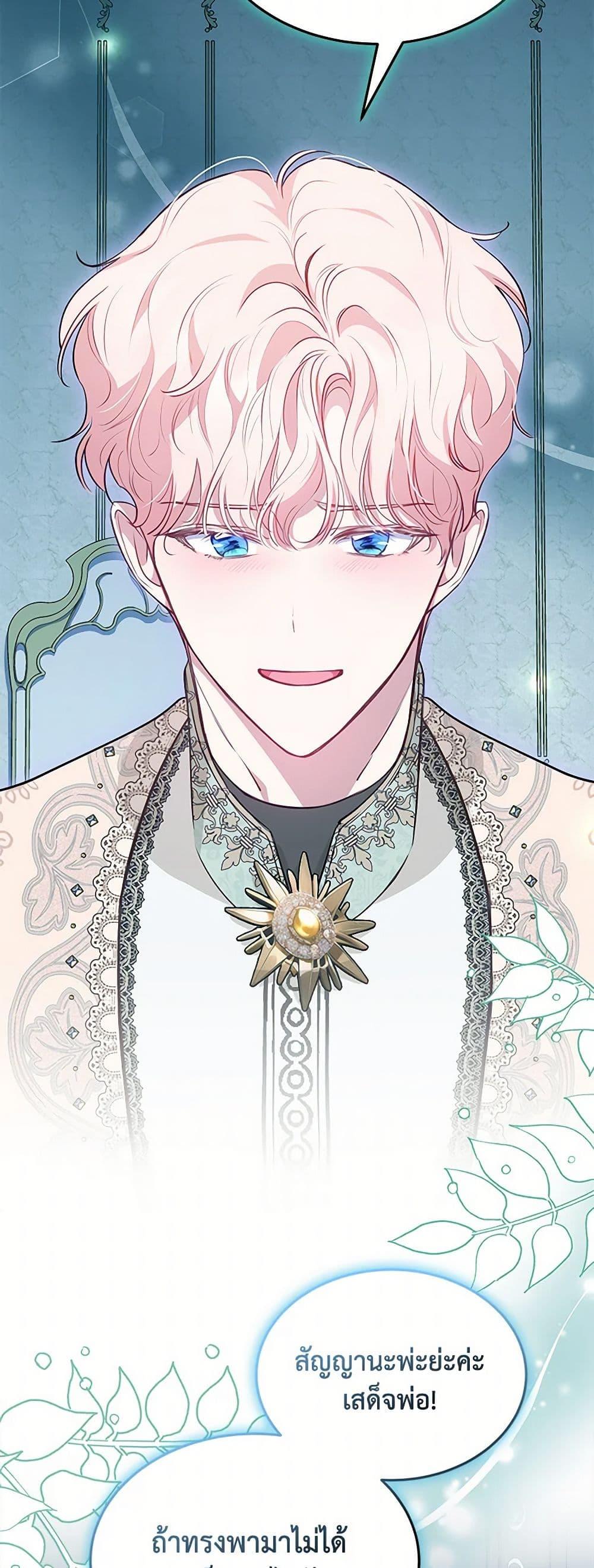 Manga-lc-com อ่านมังงะ อ่านการ์ตูน ออนไลน์ ฟรี Obsessed With Shuelina ตอนที่ 1 2 3 4 5 6 7 8 9 10 11 12 13 14 ฟรี ไม่มีโฆษณา Manga-lc - อ่าน มังงะ อ่าน การ์ตูน ออนไลน์ อ่านมังงะ ฟรี