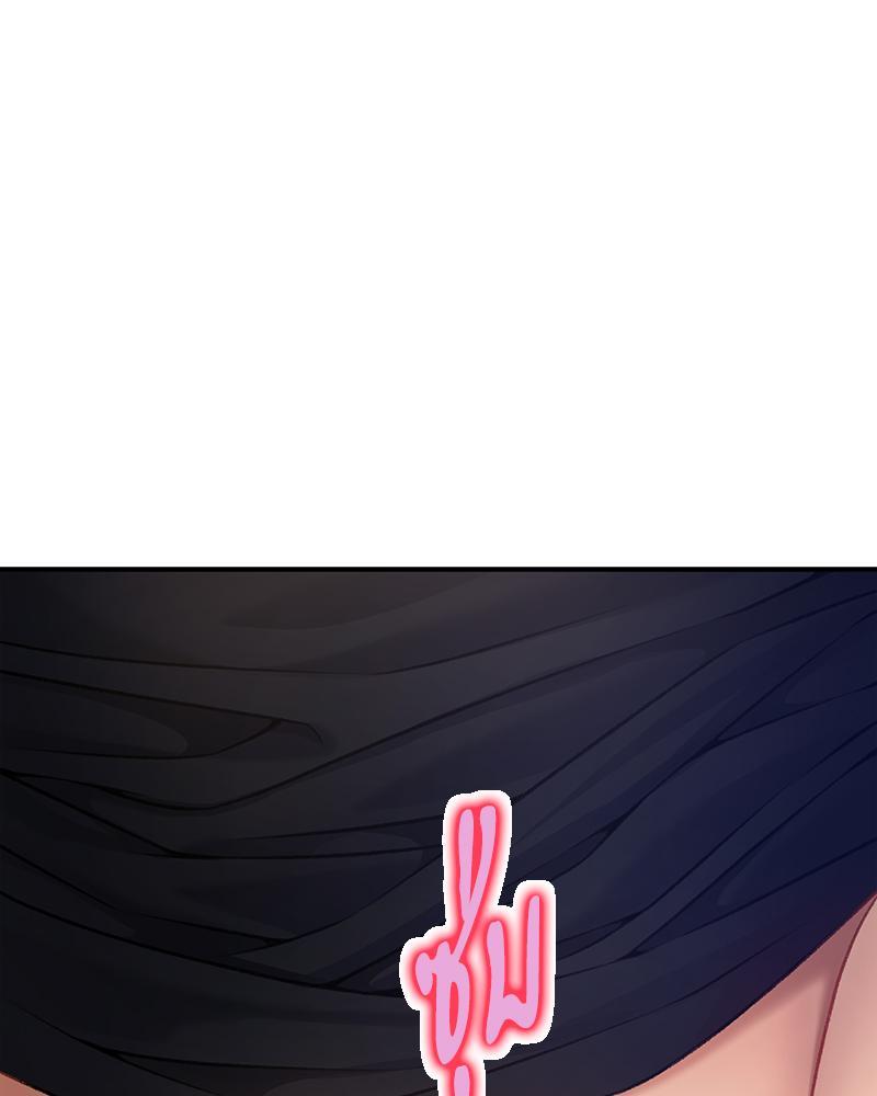 Doujin-Lc- อ่าน โดจิน มังฮวา เกาหลี ญี่ปุ่น จีน แปลไทย Delirious Diary ตอนที่ 1 2 3 4 5 6 7 8 9 10 11 12 13 14 ฟรี ไม่มีโฆษณา อ่าน โดจิน Manhwa เกาหลี ญี่ปุ่น จีน เรามีครบ คัดมาให้เน้นๆ โดจิน 18+ รับประกันความฟินโดย  Doujin Lc