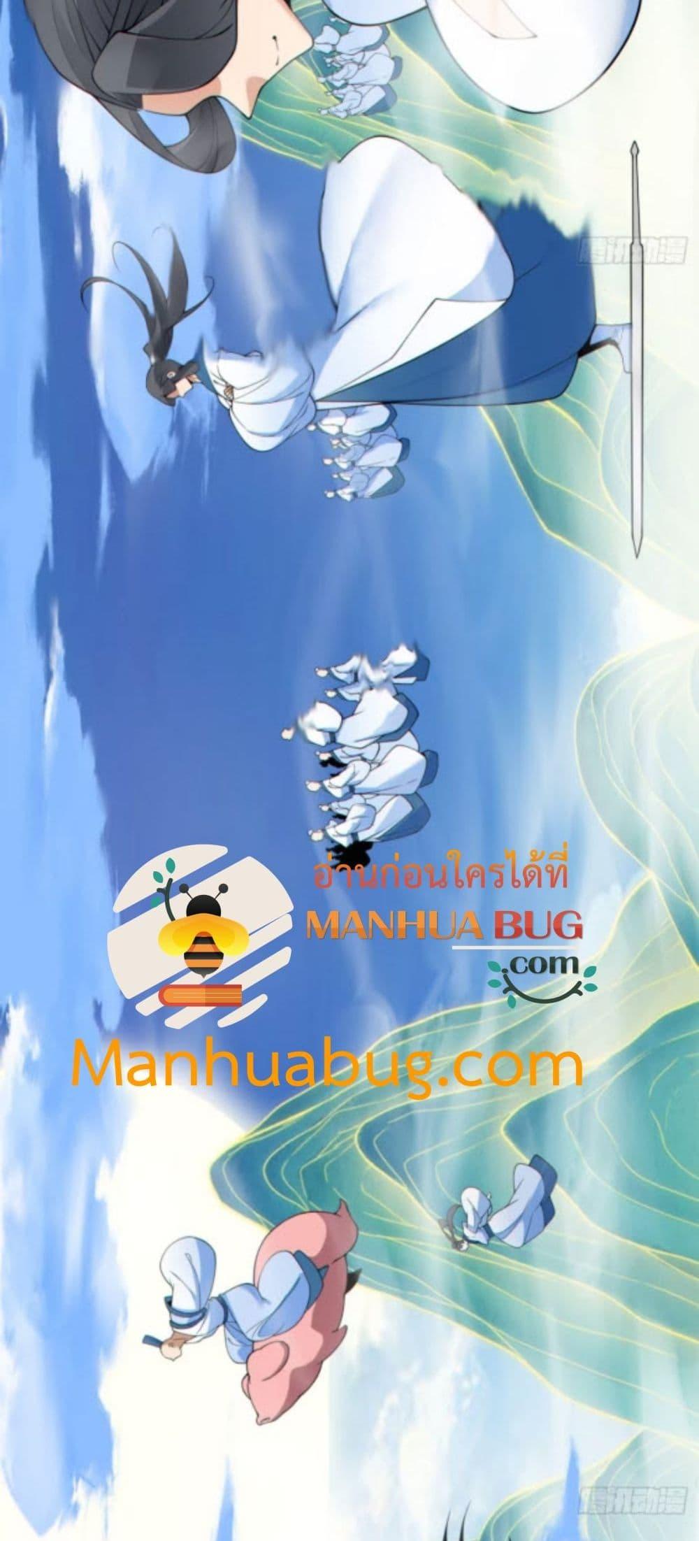 Manga-lc-com อ่านมังงะ อ่านการ์ตูน ออนไลน์ ฟรี MyDisciplesAr ตอนที่ 1 2 3 4 5 6 7 8 9 10 11 12 13 14 ฟรี ไม่มีโฆษณา Manga-lc - อ่าน มังงะ อ่าน การ์ตูน ออนไลน์ อ่านมังงะ ฟรี