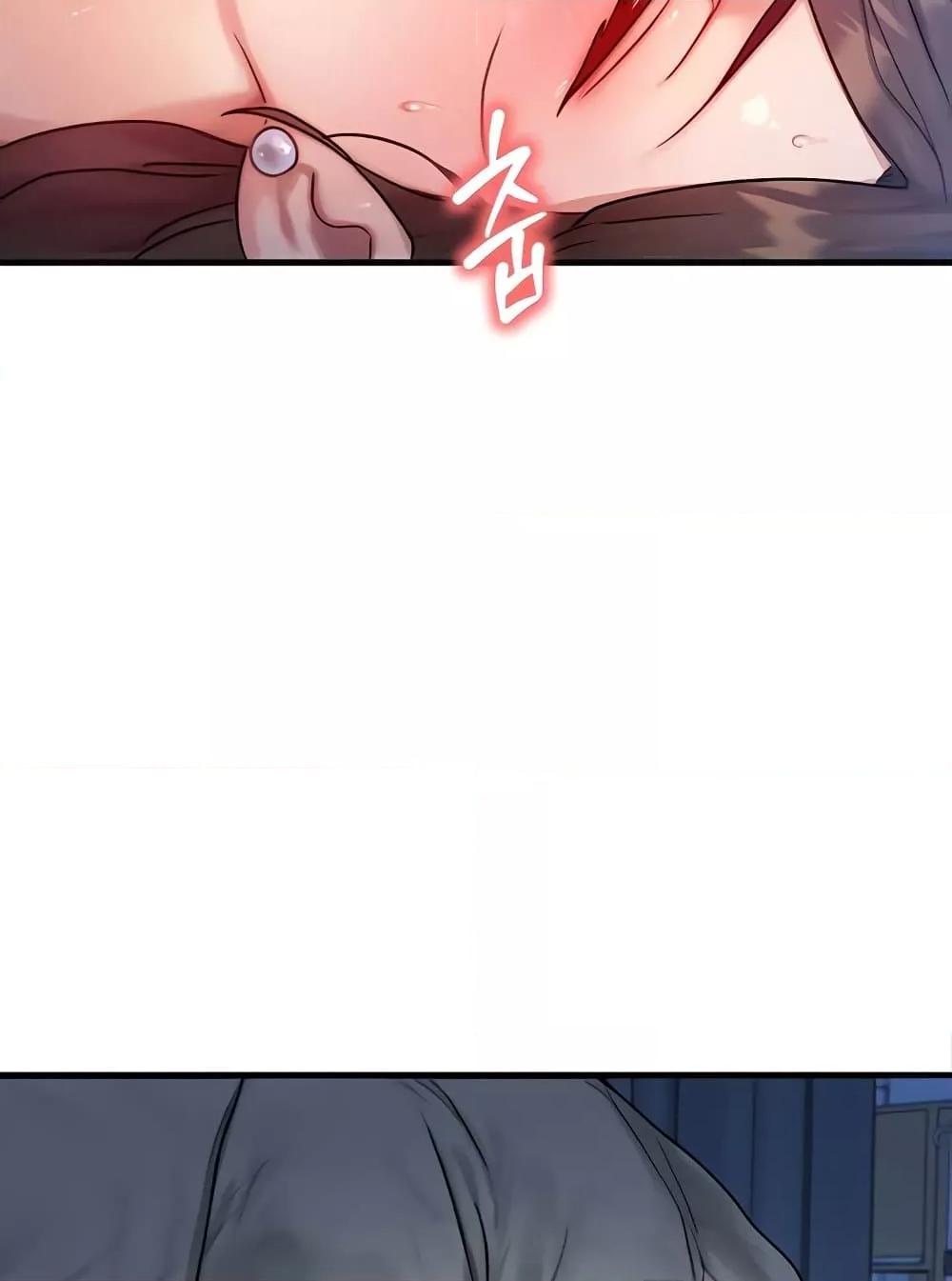 Doujin-Lc- อ่าน โดจิน มังฮวา เกาหลี ญี่ปุ่น จีน แปลไทย My Body Got Switched ตอนที่ 1 2 3 4 5 6 7 8 9 10 11 12 13 14 ฟรี ไม่มีโฆษณา อ่าน โดจิน Manhwa เกาหลี ญี่ปุ่น จีน เรามีครบ คัดมาให้เน้นๆ โดจิน 18+ รับประกันความฟินโดย  Doujin Lc