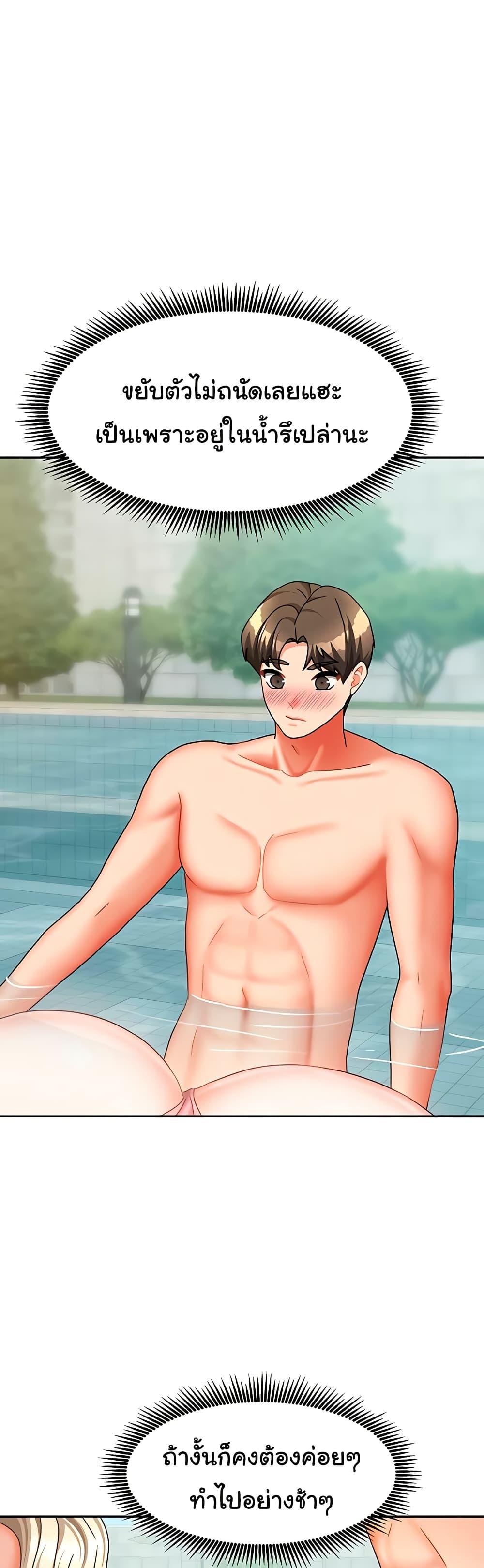 Doujin-Lc- อ่าน โดจิน มังฮวา เกาหลี ญี่ปุ่น จีน แปลไทย Living With Two Households ตอนที่ 1 2 3 4 5 6 7 8 9 10 11 12 13 14 ฟรี ไม่มีโฆษณา อ่าน โดจิน Manhwa เกาหลี ญี่ปุ่น จีน เรามีครบ คัดมาให้เน้นๆ โดจิน 18+ รับประกันความฟินโดย  Doujin Lc