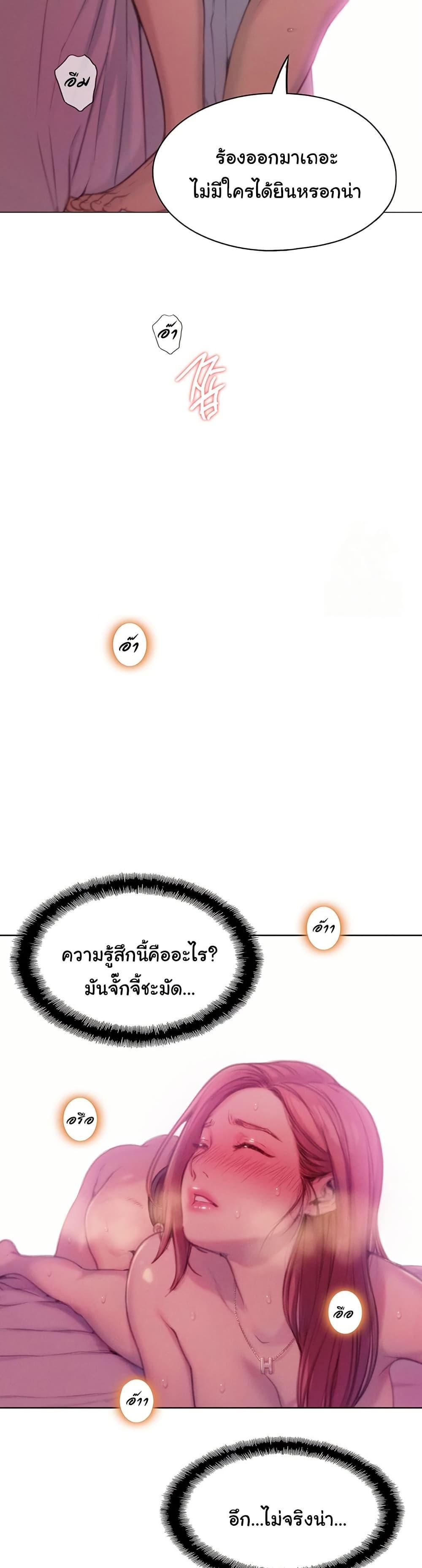 Doujin-Lc- อ่าน โดจิน มังฮวา เกาหลี ญี่ปุ่น จีน แปลไทย Love Limit Exceeded ตอนที่ 1 2 3 4 5 6 7 8 9 10 11 12 13 14 ฟรี ไม่มีโฆษณา อ่าน โดจิน Manhwa เกาหลี ญี่ปุ่น จีน เรามีครบ คัดมาให้เน้นๆ โดจิน 18+ รับประกันความฟินโดย  Doujin Lc