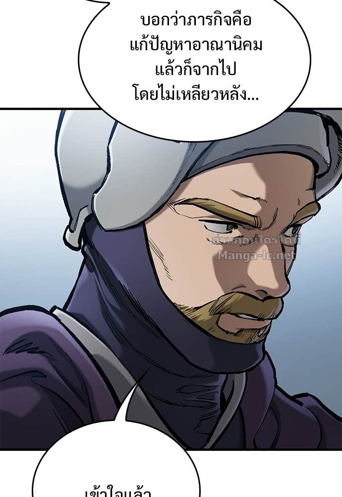 Doujin-Lc- อ่าน โดจิน มังฮวา เกาหลี ญี่ปุ่น จีน แปลไทย อัศวินวันเดียว ตอนที่ 1 2 3 4 5 6 7 8 9 10 11 12 13 14 ฟรี ไม่มีโฆษณา อ่าน โดจิน Manhwa เกาหลี ญี่ปุ่น จีน เรามีครบ คัดมาให้เน้นๆ โดจิน 18+ รับประกันความฟินโดย Doujin Lc