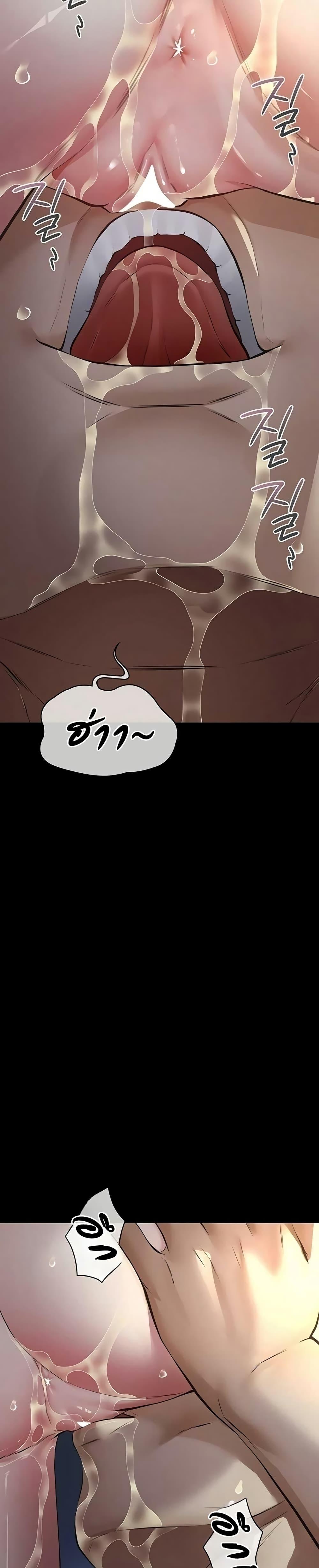 Doujin-Lc- อ่าน โดจิน มังฮวา เกาหลี ญี่ปุ่น จีน แปลไทย Sugar Daddy ตอนที่ 1 2 3 4 5 6 7 8 9 10 11 12 13 14 ฟรี ไม่มีโฆษณา อ่าน โดจิน Manhwa เกาหลี ญี่ปุ่น จีน เรามีครบ คัดมาให้เน้นๆ โดจิน 18+ รับประกันความฟินโดย  Doujin Lc