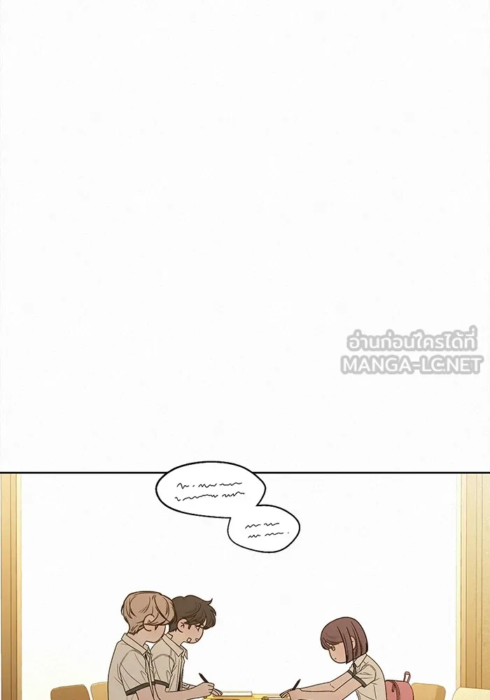 ปฏิบัติการรักวุ่นหัวใจ ตอนที่ 68 รูปที่ 105