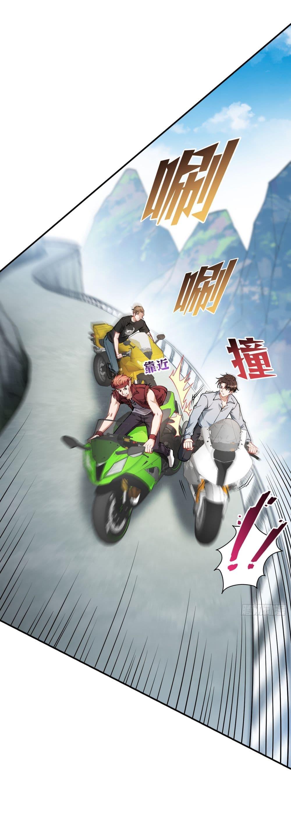 Manga-lc-com อ่านมังงะ อ่านการ์ตูน ออนไลน์ ฟรี Became a Billionaire After Dog Licking Improperly ตอนที่ 1 2 3 4 5 6 7 8 9 10 11 12 13 14 ฟรี ไม่มีโฆษณา Manga-lc - อ่าน มังงะ อ่าน การ์ตูน ออนไลน์ อ่านมังงะ ฟรี