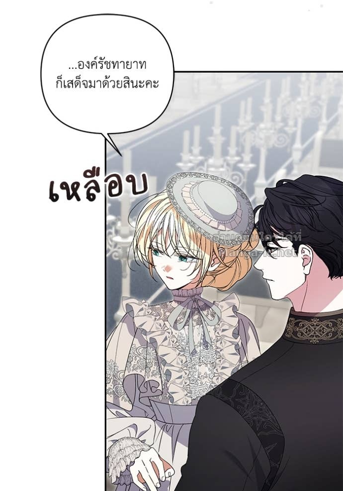 Doujin-Lc- อ่าน โดจิน มังฮวา เกาหลี ญี่ปุ่น จีน แปลไทย คิดว่าการบิดเบือนต้นฉบับ มันทำได้ง่าย ๆ หรือไง ตอนที่ 1 2 3 4 5 6 7 8 9 10 11 12 13 14 ฟรี ไม่มีโฆษณา อ่าน โดจิน Manhwa เกาหลี ญี่ปุ่น จีน เรามีครบ คัดมาให้เน้นๆ โดจิน 18+ รับประกันความฟินโดย Doujin Lc
