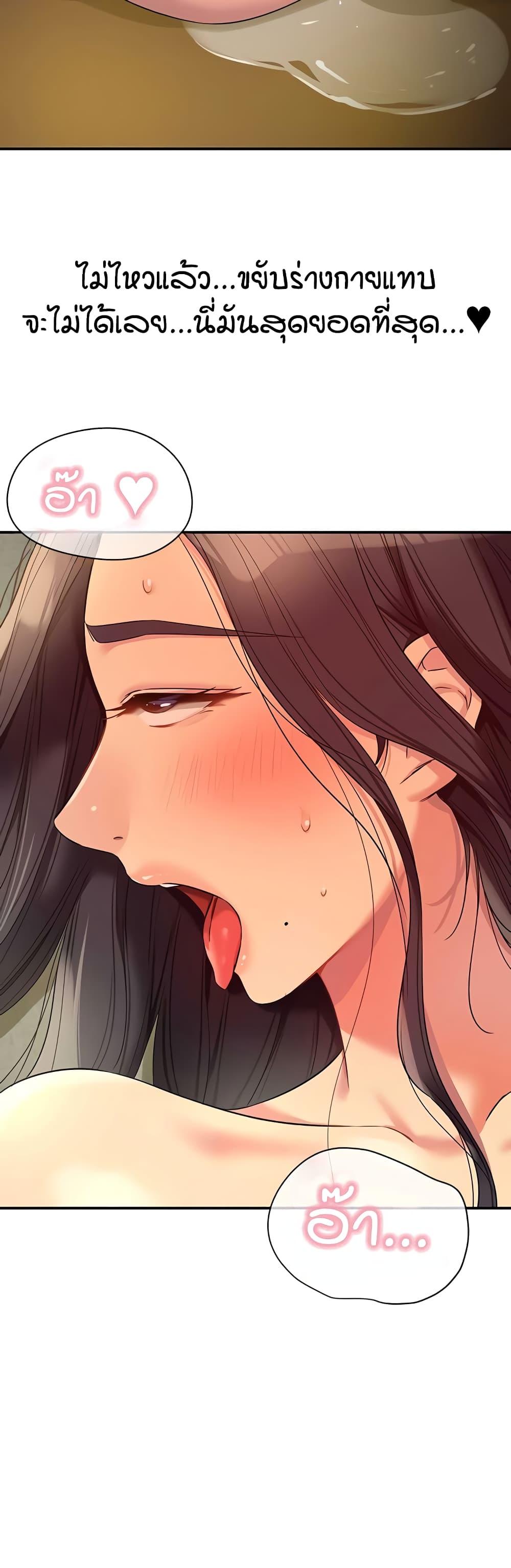 Doujin-Lc- อ่าน โดจิน มังฮวา เกาหลี ญี่ปุ่น จีน แปลไทย Glory Hole ตอนที่ 1 2 3 4 5 6 7 8 9 10 11 12 13 14 ฟรี ไม่มีโฆษณา อ่าน โดจิน Manhwa เกาหลี ญี่ปุ่น จีน เรามีครบ คัดมาให้เน้นๆ โดจิน 18+ รับประกันความฟินโดย  Doujin Lc