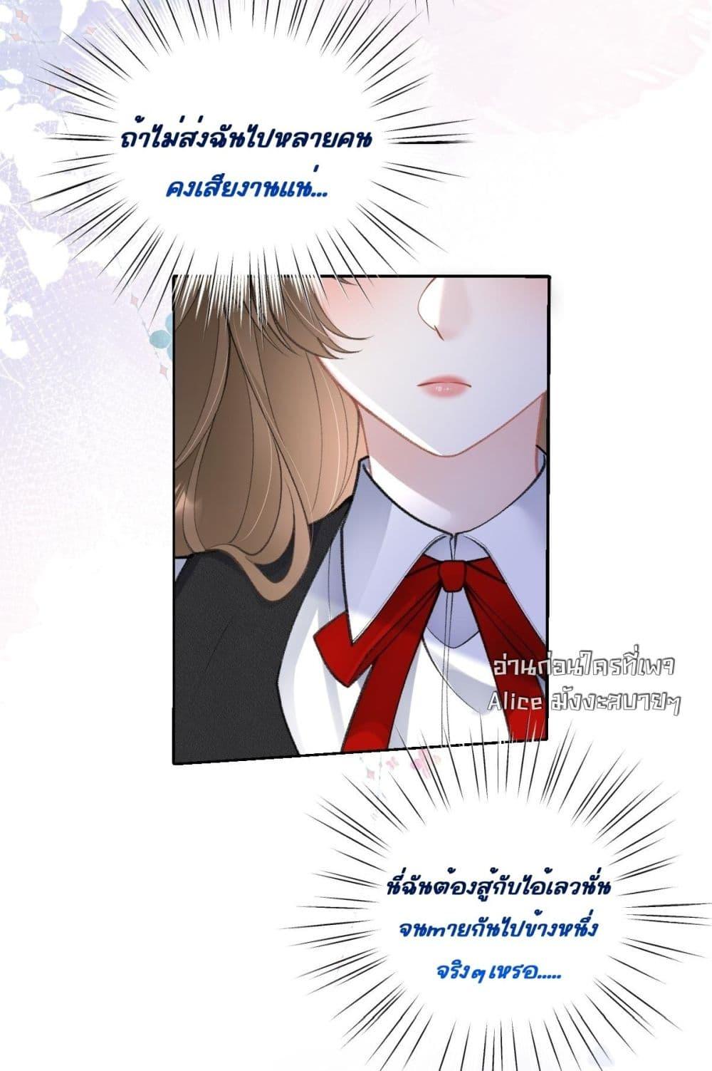 Manga-lc-com อ่านมังงะ อ่านการ์ตูน ออนไลน์ ฟรี OneNightStand ตอนที่ 1 2 3 4 5 6 7 8 9 10 11 12 13 14 ฟรี ไม่มีโฆษณา Manga-lc - อ่าน มังงะ อ่าน การ์ตูน ออนไลน์ อ่านมังงะ ฟรี