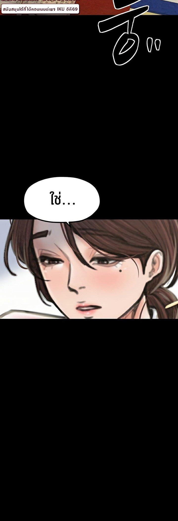 Doujin-Lc- อ่าน โดจิน มังฮวา เกาหลี ญี่ปุ่น จีน แปลไทย The Servant’s Story ตอนที่ 1 2 3 4 5 6 7 8 9 10 11 12 13 14 ฟรี ไม่มีโฆษณา อ่าน โดจิน Manhwa เกาหลี ญี่ปุ่น จีน เรามีครบ คัดมาให้เน้นๆ โดจิน 18+ รับประกันความฟินโดย  Doujin Lc