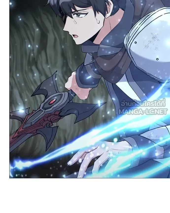 คนสวนโลกฮันเตอร์ ตอนที่ 83 รูปที่ 43