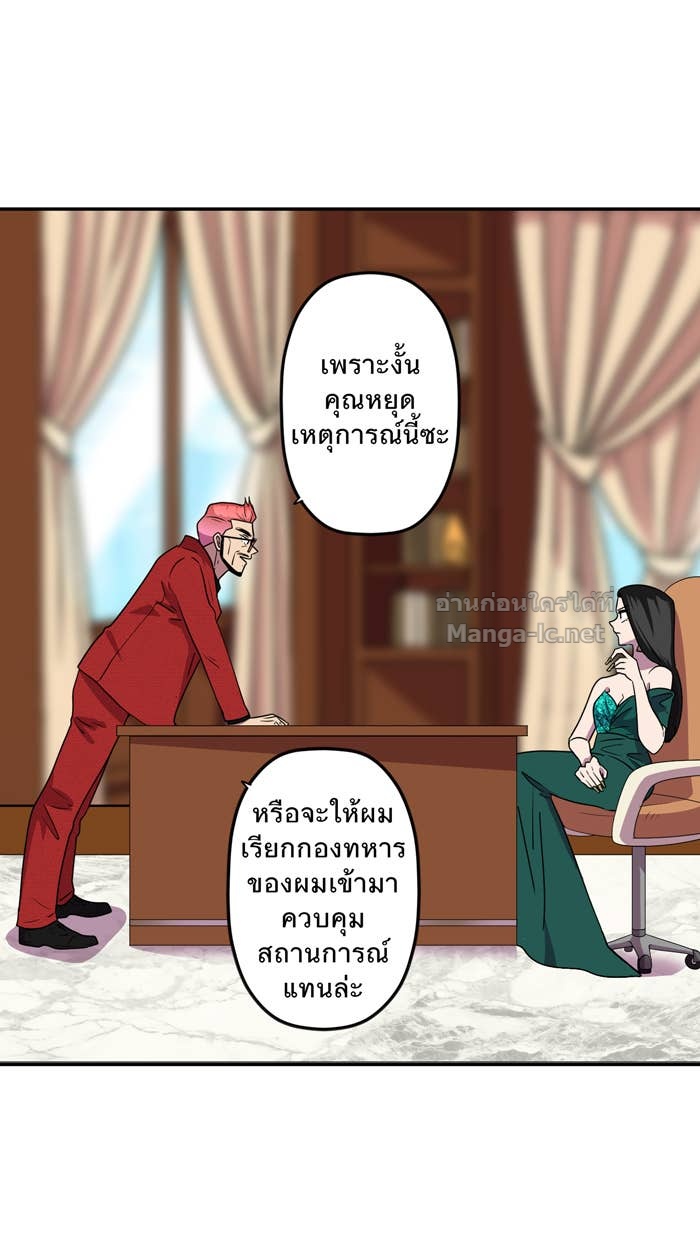 Doujin-Lc- อ่าน โดจิน มังฮวา เกาหลี ญี่ปุ่น จีน แปลไทย Take My Money รักนี้...มีเปย์ ตอนที่ 1 2 3 4 5 6 7 8 9 10 11 12 13 14 ฟรี ไม่มีโฆษณา อ่าน โดจิน Manhwa เกาหลี ญี่ปุ่น จีน เรามีครบ คัดมาให้เน้นๆ โดจิน 18+ รับประกันความฟินโดย Doujin Lc