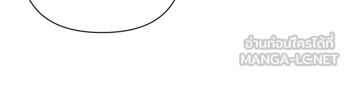 อะคาเดมีนี้เห็นทีจะเจ๊ง ตอนที่ 8 รูปที่ 126