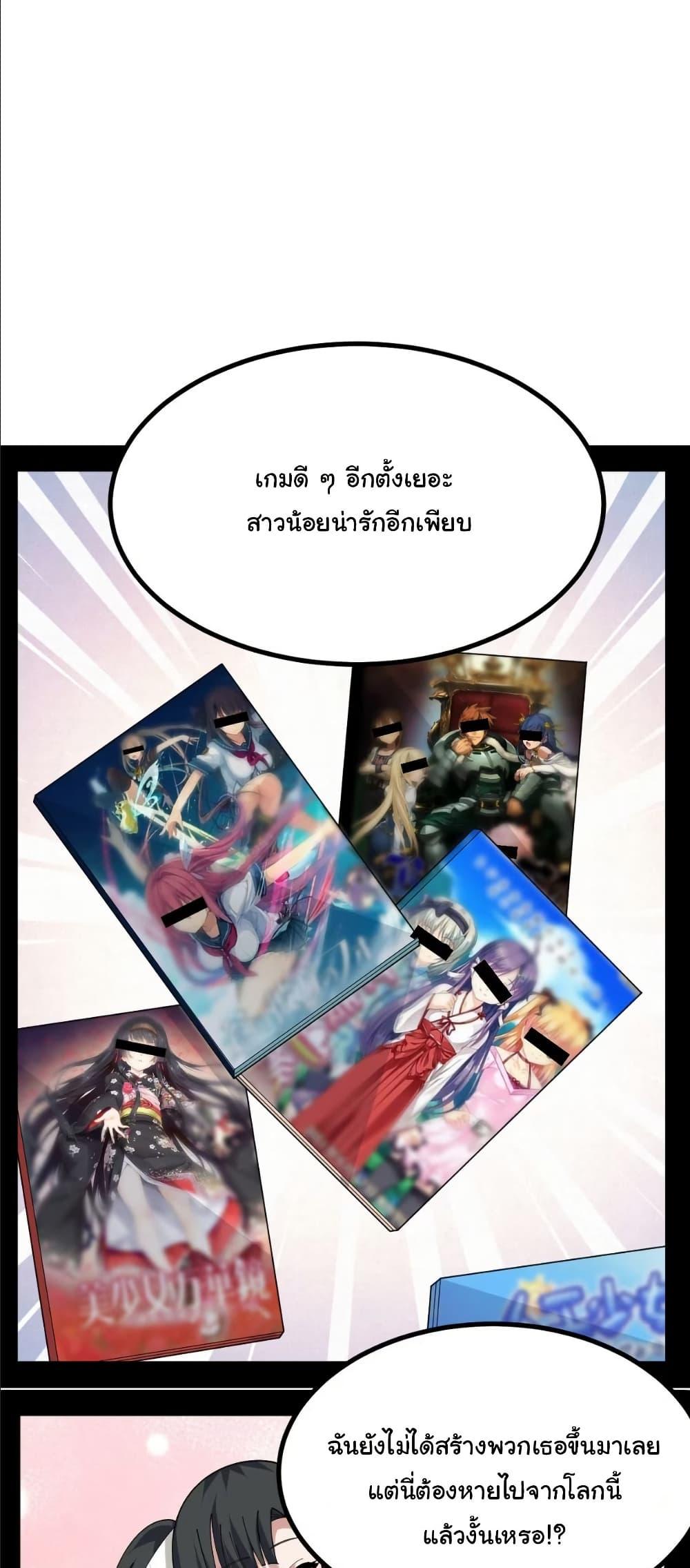 Manga-lc-com อ่านมังงะ อ่านการ์ตูน ออนไลน์ ฟรี The Best Project is to Make Butter ตอนที่ 1 2 3 4 5 6 7 8 9 10 11 12 13 14 ฟรี ไม่มีโฆษณา Manga-lc - อ่าน มังงะ อ่าน การ์ตูน ออนไลน์ อ่านมังงะ ฟรี