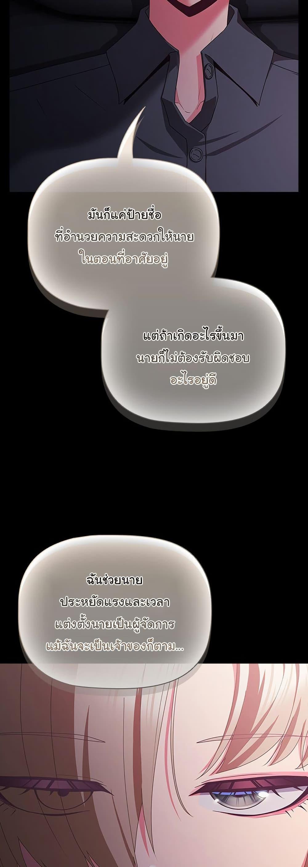 Doujin-Lc- อ่าน โดจิน มังฮวา เกาหลี ญี่ปุ่น จีน แปลไทย People of The Dark ตอนที่ 1 2 3 4 5 6 7 8 9 10 11 12 13 14 ฟรี ไม่มีโฆษณา อ่าน โดจิน Manhwa เกาหลี ญี่ปุ่น จีน เรามีครบ คัดมาให้เน้นๆ โดจิน 18+ รับประกันความฟินโดย  Doujin Lc