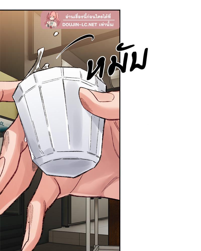 Doujin-Lc- อ่าน โดจิน มังฮวา เกาหลี ญี่ปุ่น จีน แปลไทย A Delicate Relations ตอนที่ 1 2 3 4 5 6 7 8 9 10 11 12 13 14 ฟรี ไม่มีโฆษณา อ่าน โดจิน Manhwa เกาหลี ญี่ปุ่น จีน เรามีครบ คัดมาให้เน้นๆ โดจิน 18+ รับประกันความฟินโดย  Doujin Lc