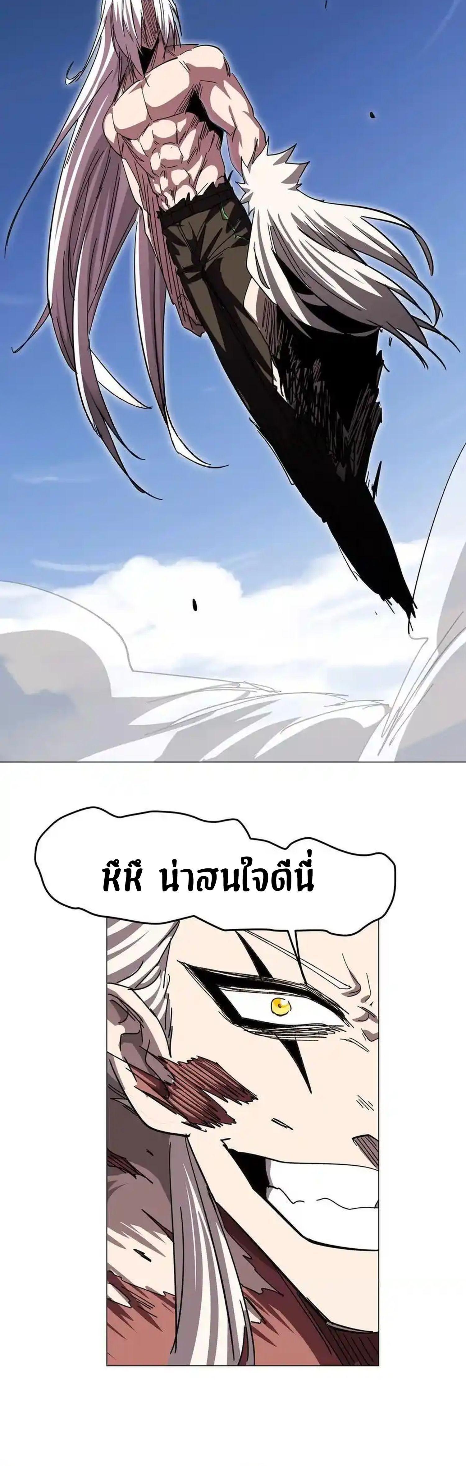 Manga-lc-com อ่านมังงะ อ่านการ์ตูน ออนไลน์ ฟรี Mr.Zombie ตอนที่ 1 2 3 4 5 6 7 8 9 10 11 12 13 14 ฟรี ไม่มีโฆษณา Manga-lc - อ่าน มังงะ อ่าน การ์ตูน ออนไลน์ อ่านมังงะ ฟรี