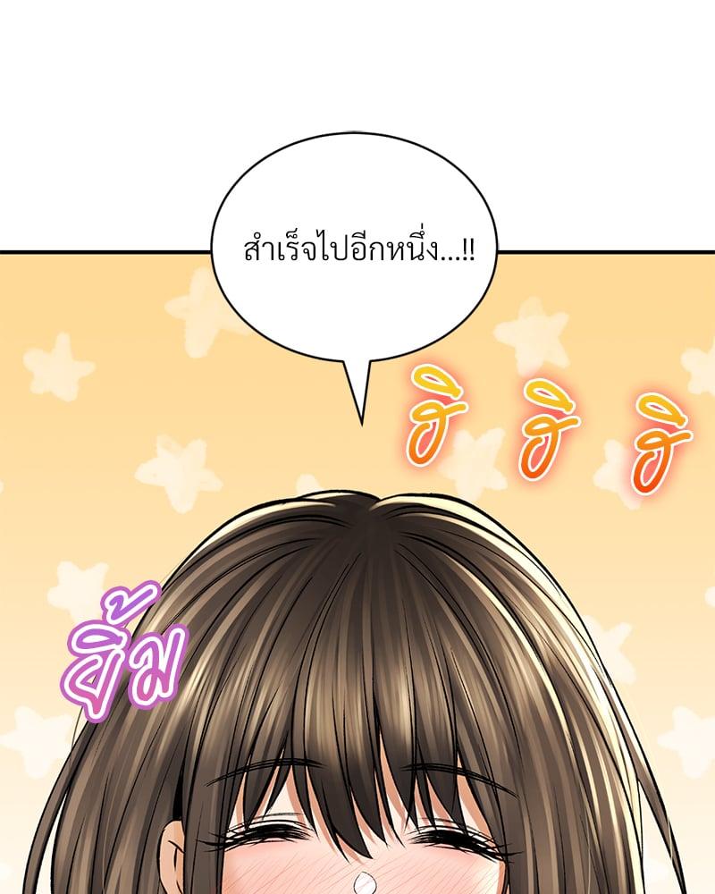 Doujin-Lc- อ่าน โดจิน มังฮวา เกาหลี ญี่ปุ่น จีน แปลไทย Herbal Love Story ตอนที่ 1 2 3 4 5 6 7 8 9 10 11 12 13 14 ฟรี ไม่มีโฆษณา อ่าน โดจิน Manhwa เกาหลี ญี่ปุ่น จีน เรามีครบ คัดมาให้เน้นๆ โดจิน 18+ รับประกันความฟินโดย  Doujin Lc