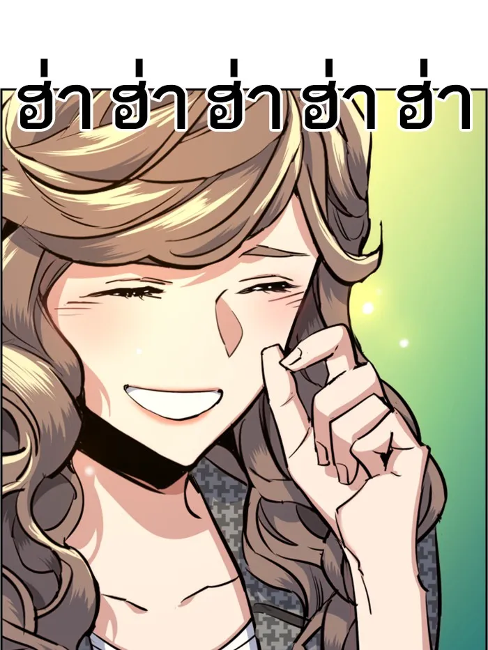 พี่ชายสายบอดี้การ์ด ตอนที่ 62 รูปที่ 145
