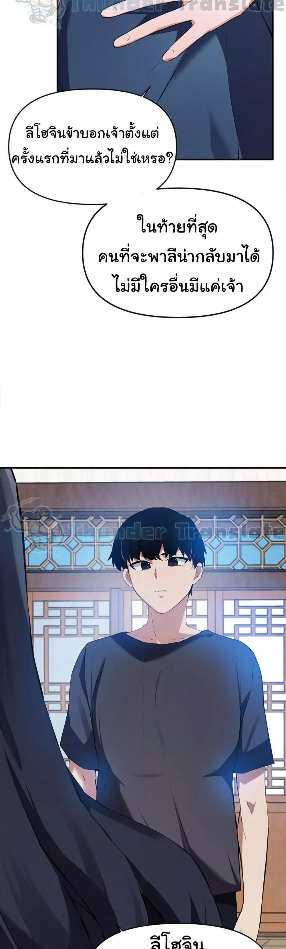 Doujin-Lc- อ่าน โดจิน มังฮวา เกาหลี ญี่ปุ่น จีน แปลไทย Please Give Me Energy ตอนที่ 1 2 3 4 5 6 7 8 9 10 11 12 13 14 ฟรี ไม่มีโฆษณา อ่าน โดจิน Manhwa เกาหลี ญี่ปุ่น จีน เรามีครบ คัดมาให้เน้นๆ โดจิน 18+ รับประกันความฟินโดย  Doujin Lc