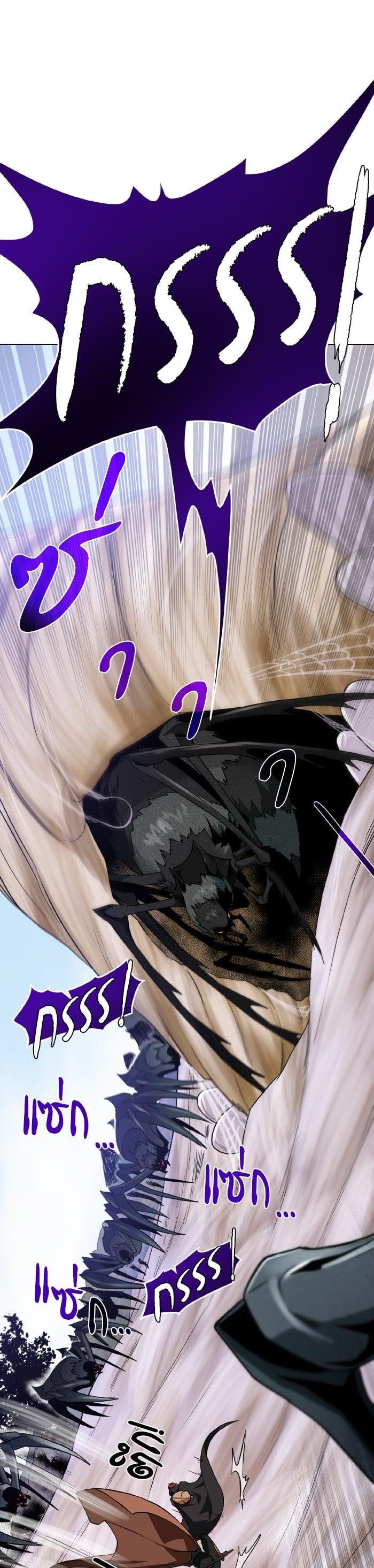 Manga-lc-com อ่านมังงะ อ่านการ์ตูน ออนไลน์ ฟรี Dungeons and Artifacts ตอนที่ 1 2 3 4 5 6 7 8 9 10 11 12 13 14 ฟรี ไม่มีโฆษณา Manga-lc - อ่าน มังงะ อ่าน การ์ตูน ออนไลน์ อ่านมังงะ ฟรี