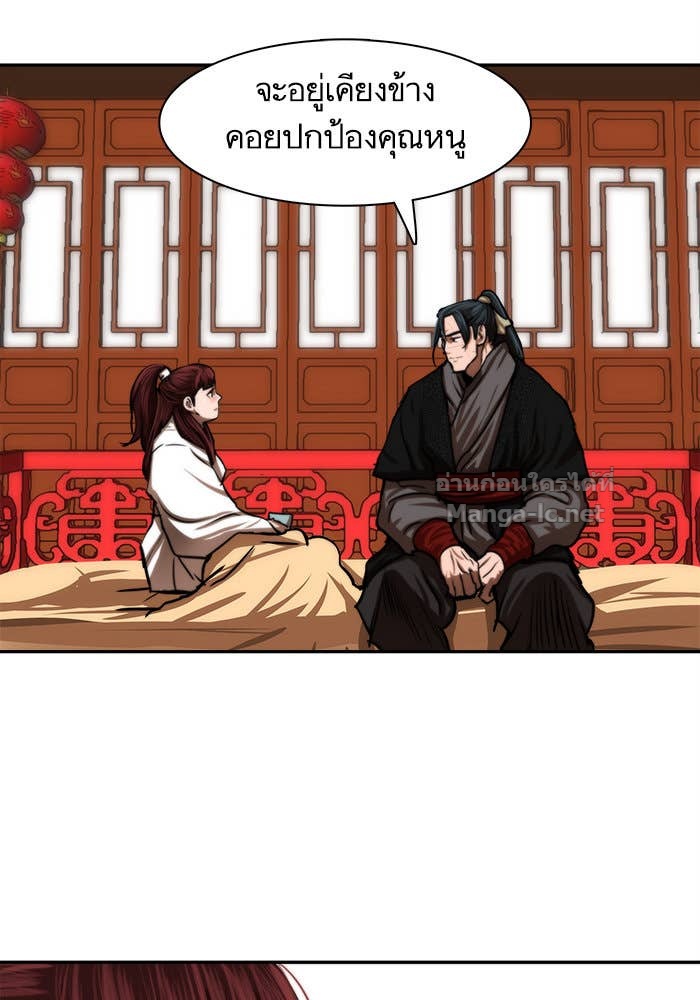 Doujin-Lc- อ่าน โดจิน มังฮวา เกาหลี ญี่ปุ่น จีน แปลไทย องครักษ์แห่งอัครสกุลจาง ตอนที่ 1 2 3 4 5 6 7 8 9 10 11 12 13 14 ฟรี ไม่มีโฆษณา อ่าน โดจิน Manhwa เกาหลี ญี่ปุ่น จีน เรามีครบ คัดมาให้เน้นๆ โดจิน 18+ รับประกันความฟินโดย Doujin Lc