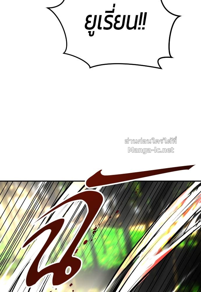 Doujin-Lc- อ่าน โดจิน มังฮวา เกาหลี ญี่ปุ่น จีน แปลไทย แกร่งเกินผู้กล้า แต่ซ่าไม่ได้ ตอนที่ 1 2 3 4 5 6 7 8 9 10 11 12 13 14 ฟรี ไม่มีโฆษณา อ่าน โดจิน Manhwa เกาหลี ญี่ปุ่น จีน เรามีครบ คัดมาให้เน้นๆ โดจิน 18+ รับประกันความฟินโดย Doujin Lc