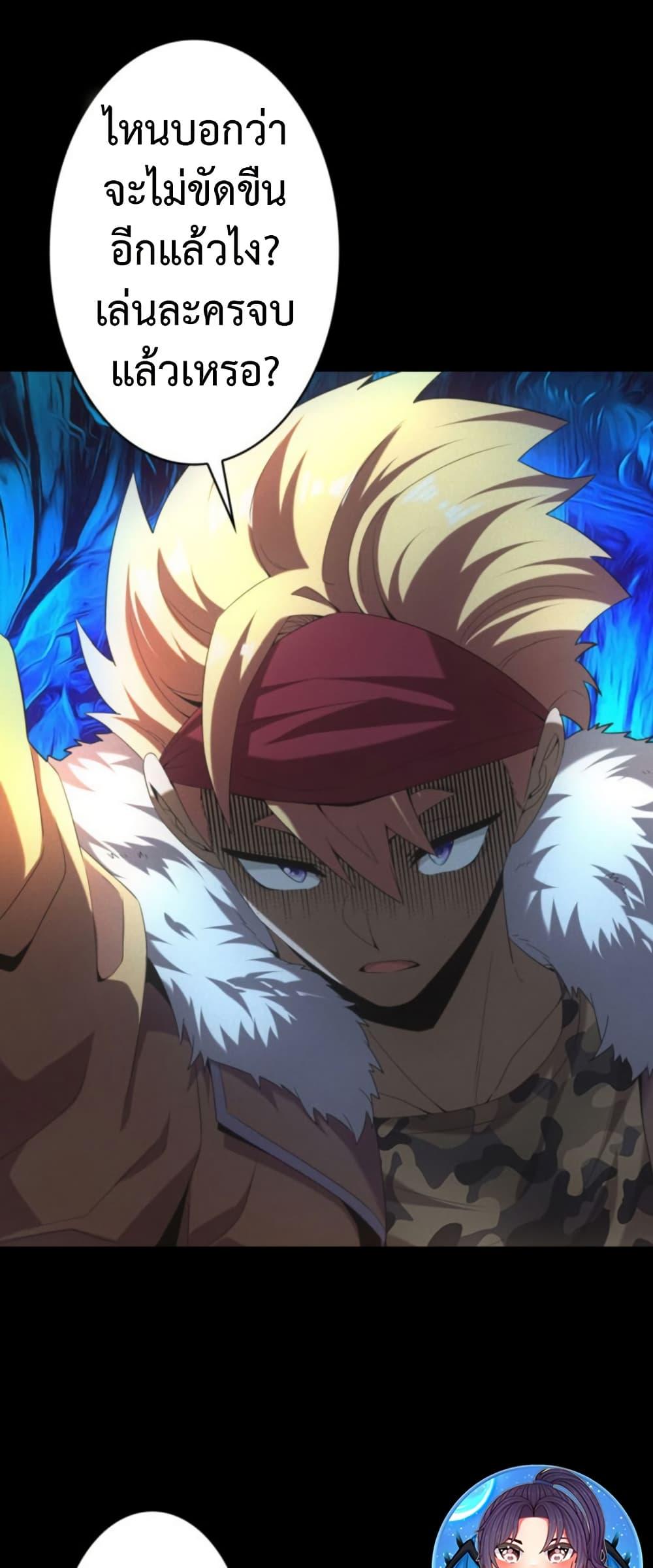 Manga-lc-com อ่านมังงะ อ่านการ์ตูน ออนไลน์ ฟรี Irasshaimase Shuumatsu Sekai ตอนที่ 1 2 3 4 5 6 7 8 9 10 11 12 13 14 ฟรี ไม่มีโฆษณา Manga-lc - อ่าน มังงะ อ่าน การ์ตูน ออนไลน์ อ่านมังงะ ฟรี