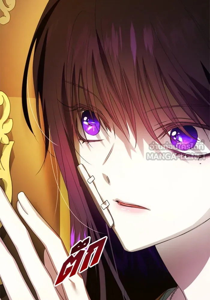 ชิงชีวิตพลิกลิขิตชะตา ตอนที่ 73. การพัฒนา รูปที่ 117