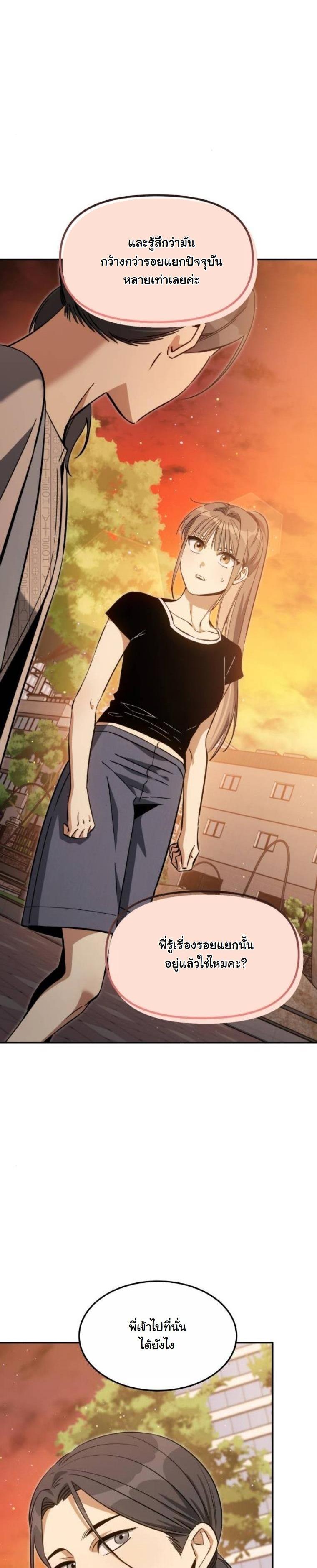 Manga-lc-com อ่านมังงะ อ่านการ์ตูน ออนไลน์ ฟรี The Hunter Lives in a Rented Apartment ตอนที่ 1 2 3 4 5 6 7 8 9 10 11 12 13 14 ฟรี ไม่มีโฆษณา Manga-lc - อ่าน มังงะ อ่าน การ์ตูน ออนไลน์ อ่านมังงะ ฟรี