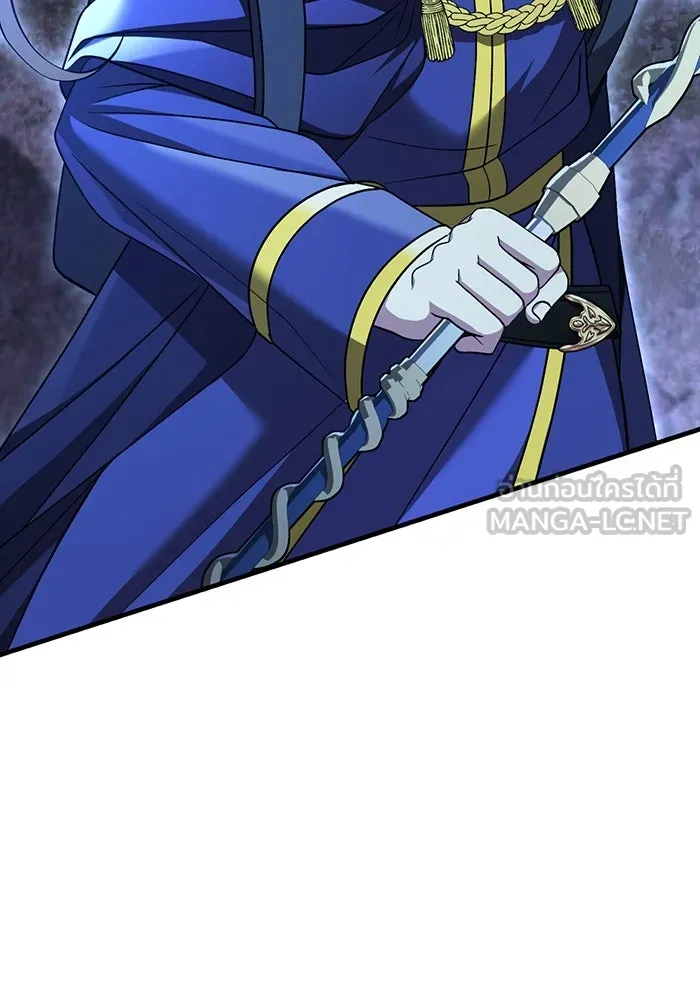 เอาชีวิตรอดในเกมฉบับคนเถื่อน ตอนที่ 42 รูปที่ 69